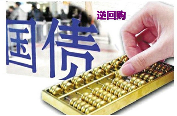 一天“躺贏”8天收益！這是最后的機會 1.6億股民別錯過！