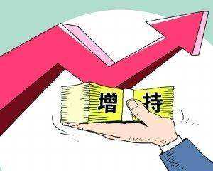 大消費公司大手筆回購增持自家股票 業內呼吁出手應立足于救急