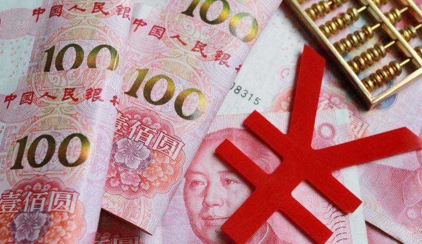 央行5000億“降息”資金馳援！三大新舉措力挺企業復工復產 降準降息仍有空間