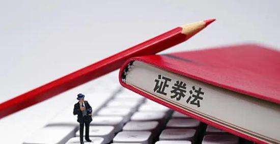 新證券法實施首日 “債券注冊制”落地！為何率先在債市實施？看最全解讀