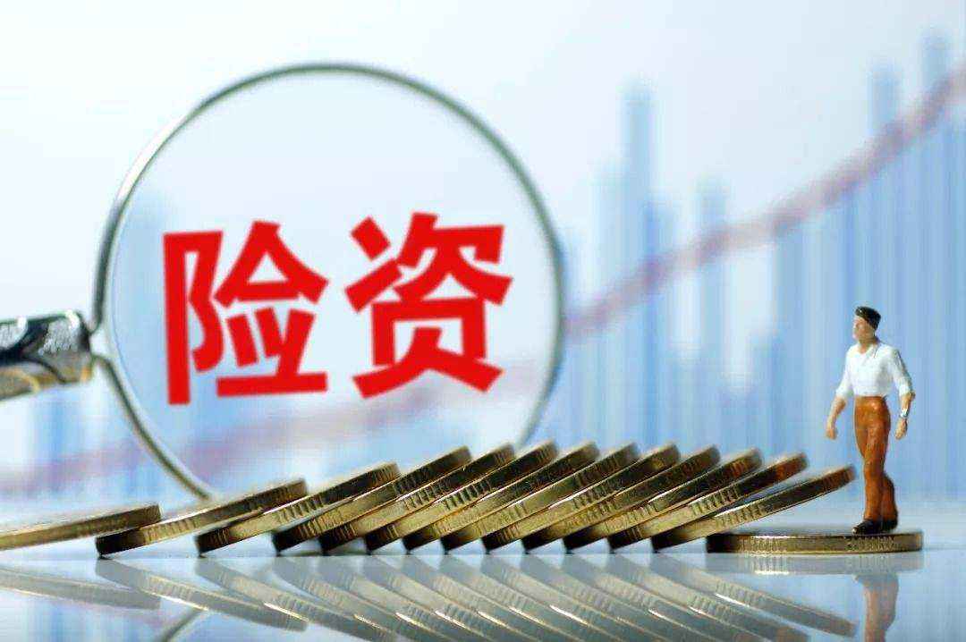 頻頻舉牌！前兩月調研超400次 半數險資欲加碼投股市