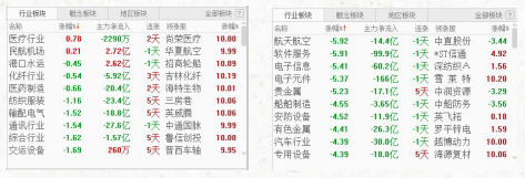 圖片3.png