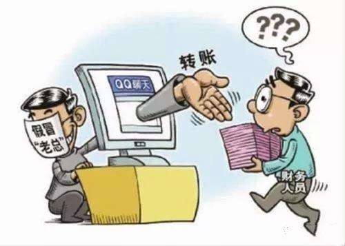 中訊證研打非宣傳月：假冒網站要警惕 承諾收益不可信
