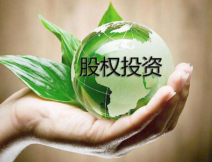 中訊證研打非宣傳月：股權投資高風險 擅自發行是犯罪