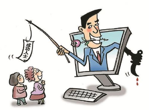 中訊證研打非宣傳月：“內部消息”成誘餌 騙取錢財為目的