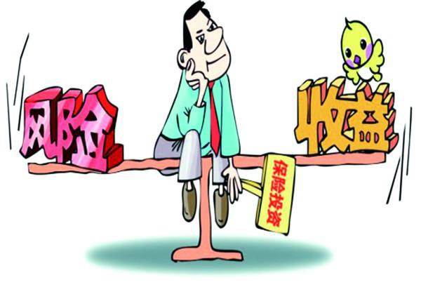 中訊證研315投資者保護宣傳月 | 保險市場再現惡意投訴 消費者需警惕多重風險