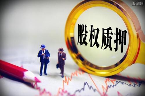 券業風險又來？兩融、股票質押維保比例都在下降 券商這樣回應