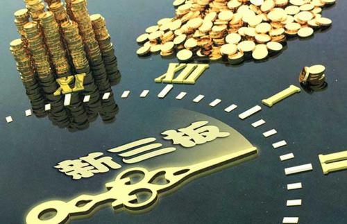 中訊證研315投資者保護宣傳月 | 一圖讀懂新三板公開發行規則