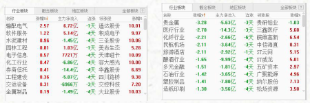 圖片3.png