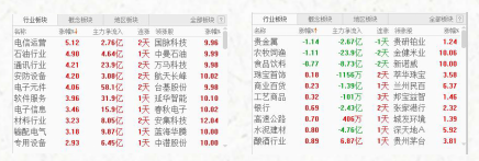 圖片3.png