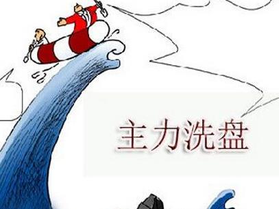怎么判斷主力的強弱？