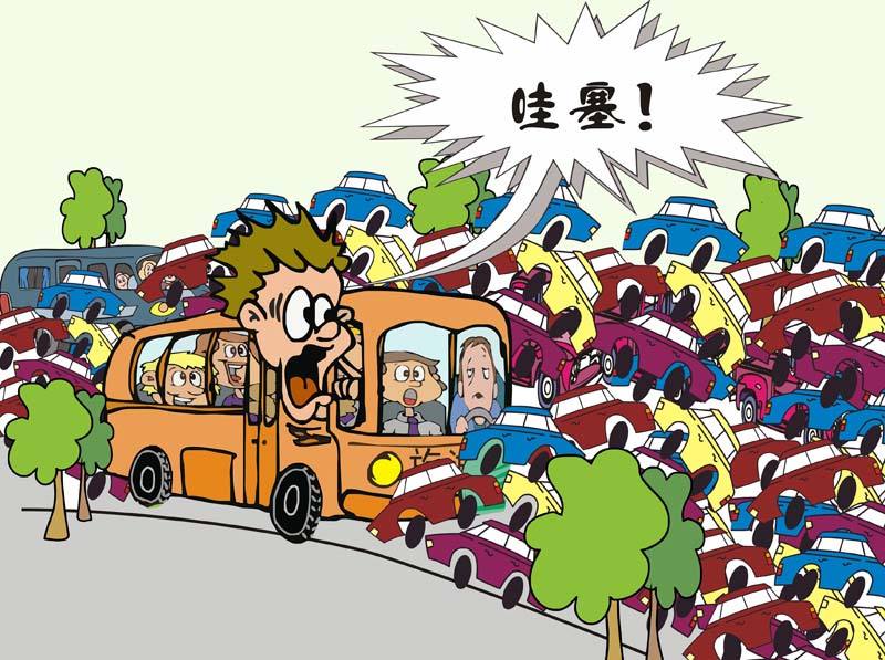旅游龍頭曬成績單！一季報業績大滑坡 福建前首富近11億殺進十大股東