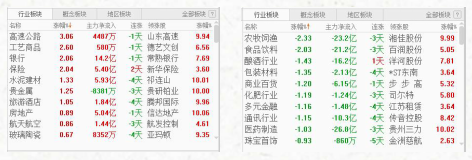圖片3.png