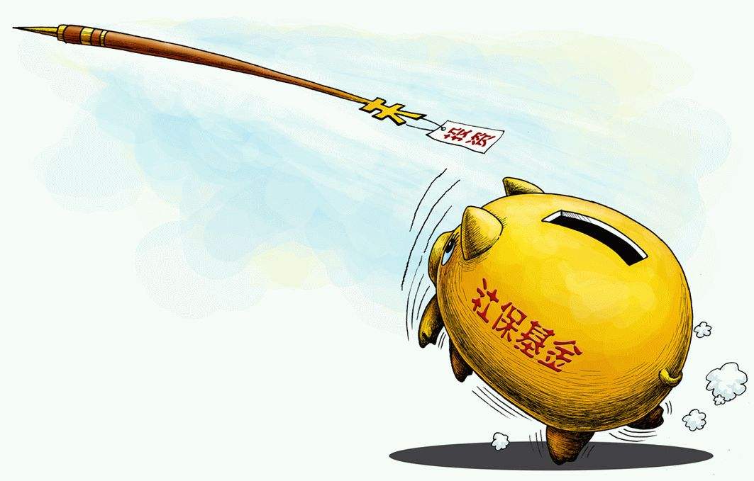 “國家隊”持股路線圖曝光！306家公司一季度獲社保基金新進或增持