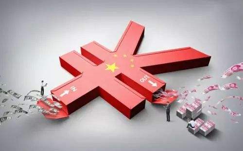 “降息”信號？央行重磅報告：疏通機制引導市場利率下行