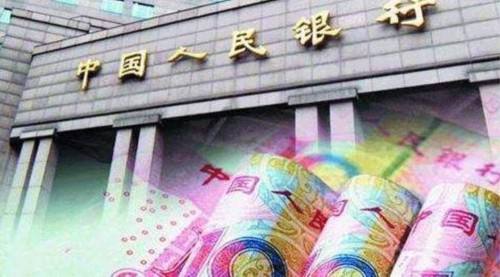 央行4月數據超預期！新增社融超3萬億、M2增速繼續大幅回升 釋放何種信號？