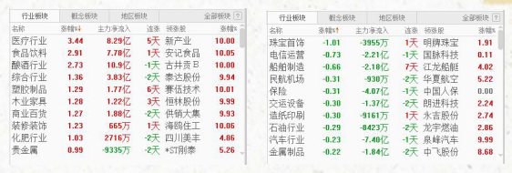 TIM截圖20200513164327.png