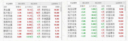 TIM截圖20200518161615.png