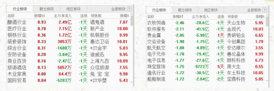 TIM截圖20200521161405.png