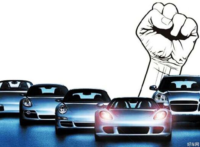 汽車行業進入平穩發展期 新能源汽車和充電樁迎來發展風口