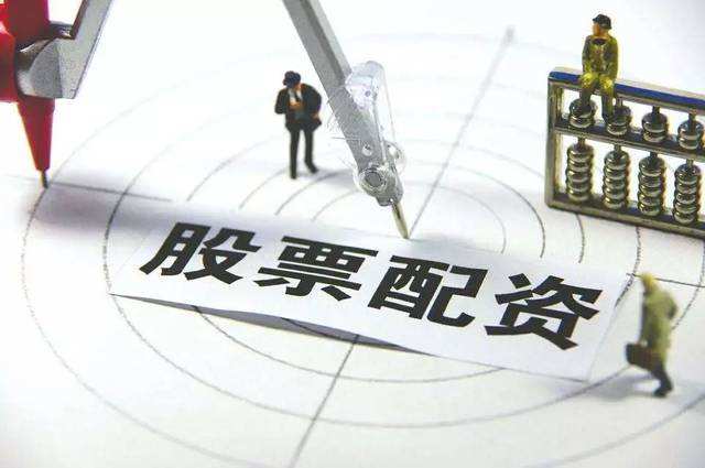 杠桿超過10倍 兩天百家機構上黑名單！上海、廣東等證監局警示場外配資風險