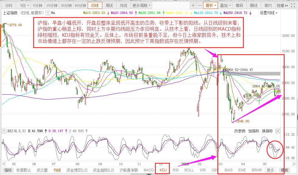 微信圖片_20200529160731.jpg