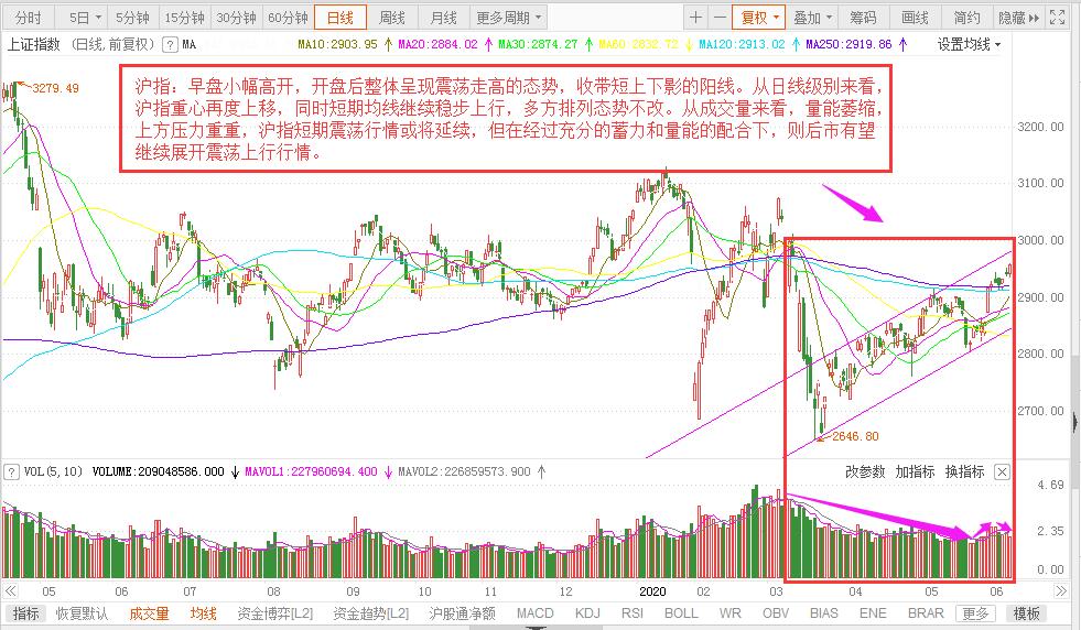 微信圖片_20200609163154.jpg