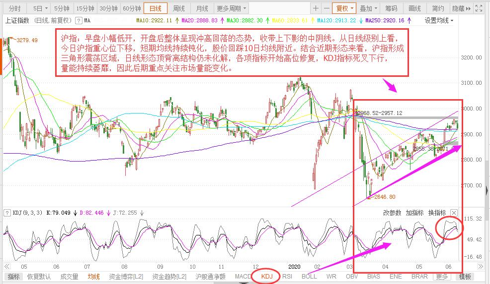 微信圖片_20200611155848.jpg