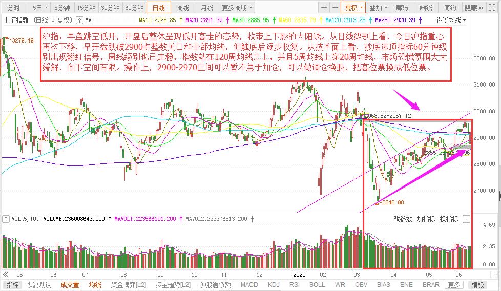 微信圖片_20200612163533.jpg
