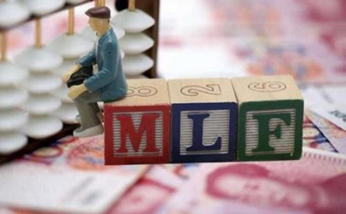 央行開展2000億MLF操作 今日無逆回購操作
