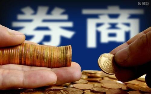 49家券商“保駕護航”科創板 大投行時代或有一批航母級券商出現