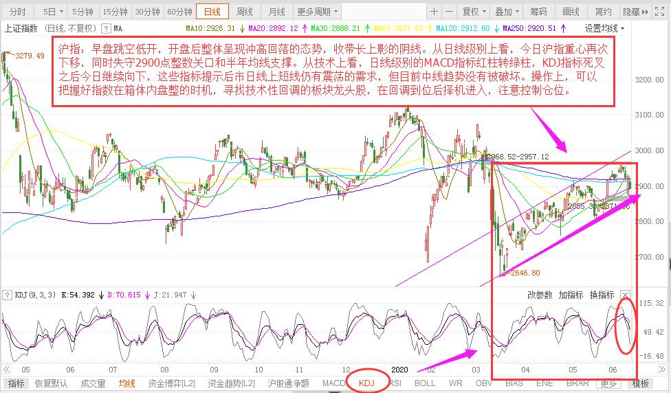 微信圖片_20200615162441.jpg