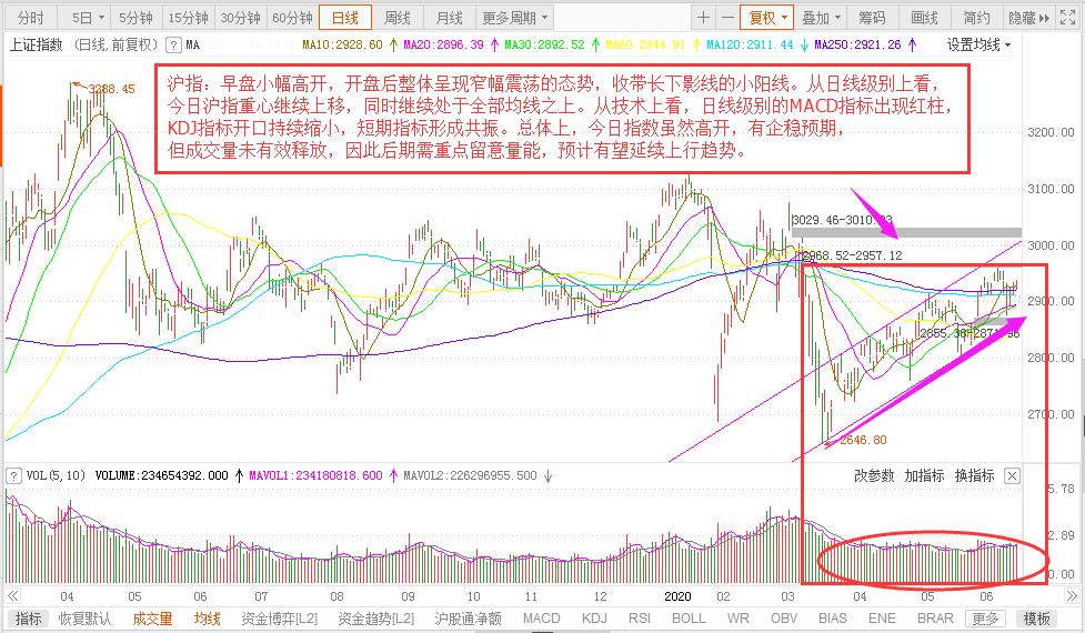 微信圖片_20200617165211.jpg