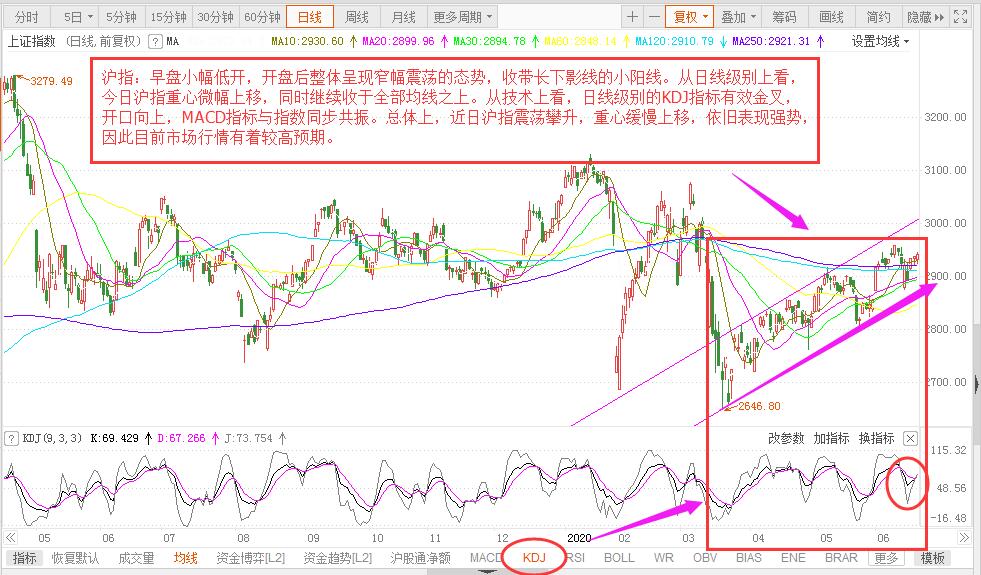 微信圖片_20200618164124.jpg