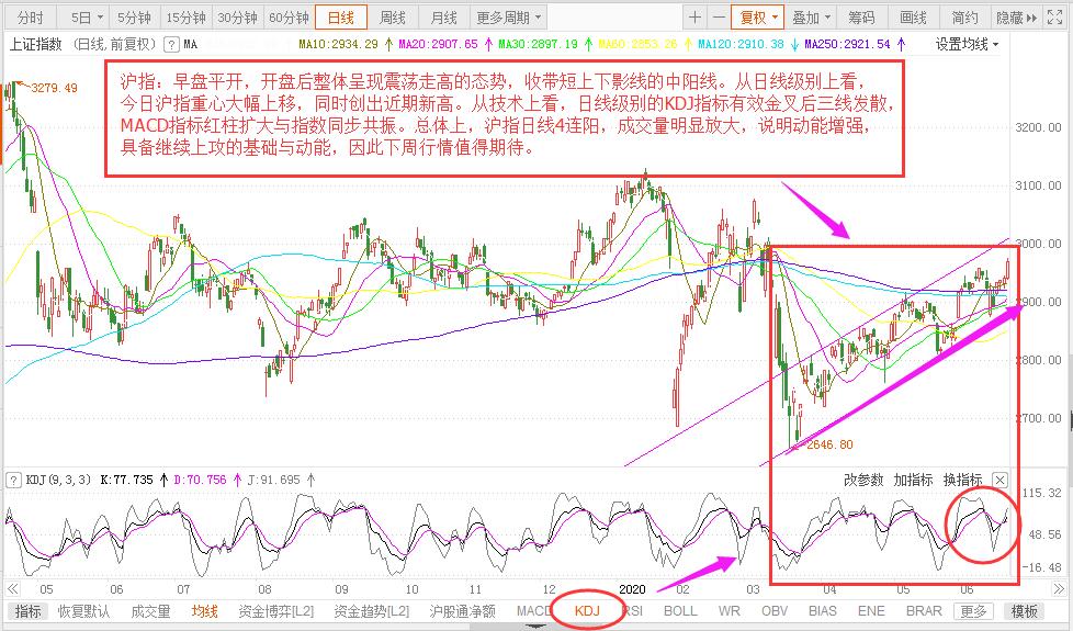 微信圖片_20200619162031.jpg