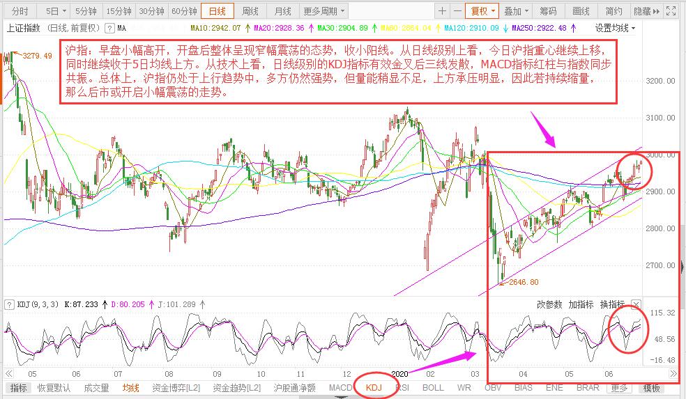 微信圖片_20200624165046.jpg