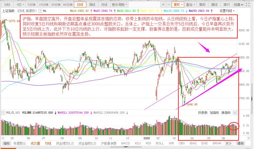 微信圖片_20200630162816.jpg