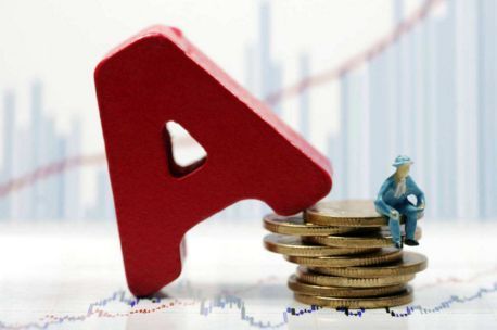 A股上半年人均收益1.62萬元 你賺了嗎？