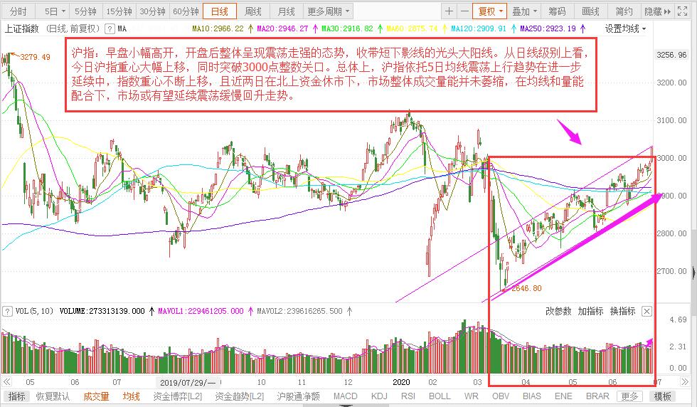 微信圖片_20200701163537.jpg