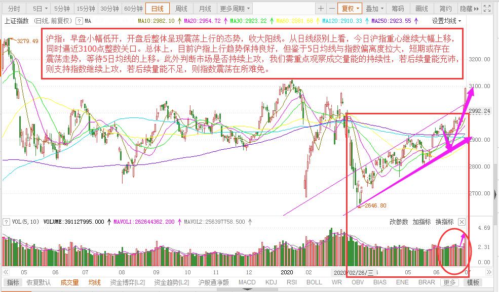 微信圖片_20200702171607.jpg