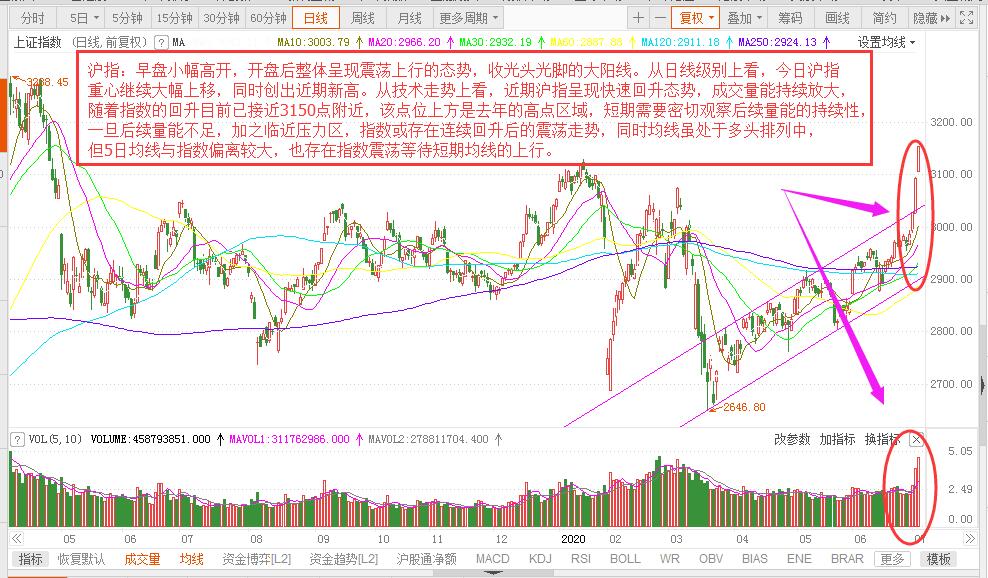 微信圖片_20200703162036.jpg