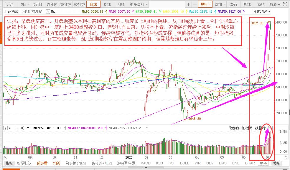 微信圖片_20200707162238.jpg