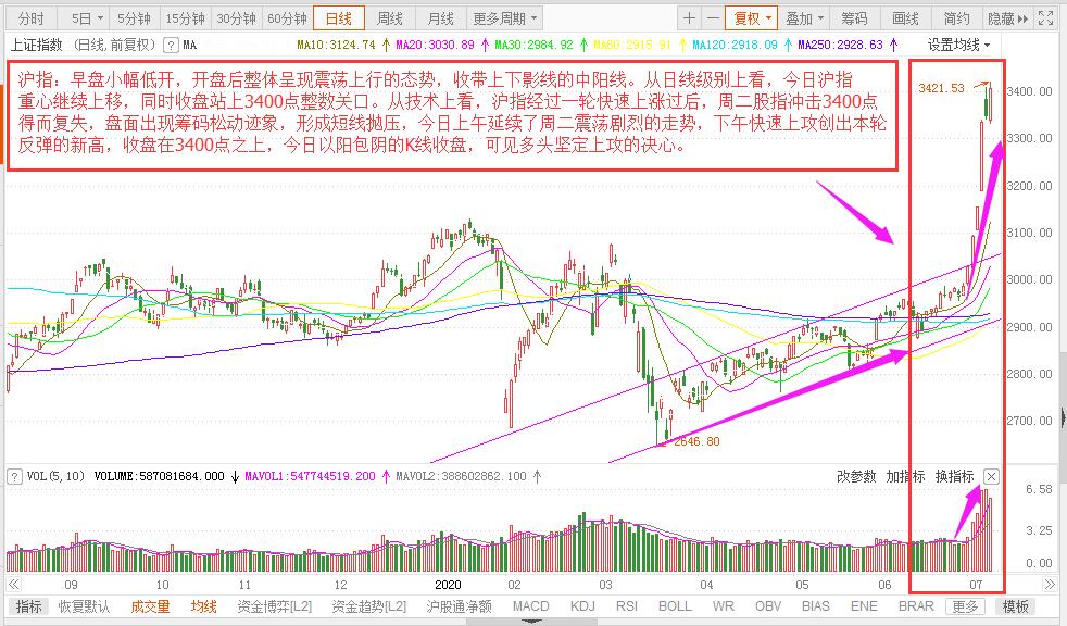 微信圖片_20200708162448.jpg