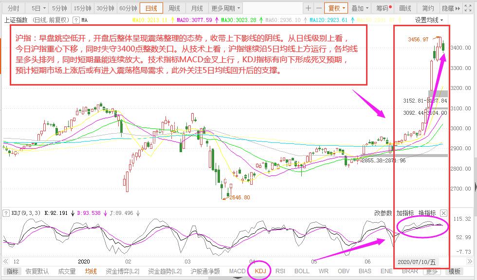 微信圖片_20200710160037.jpg