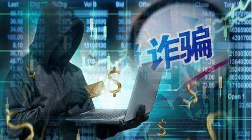 全國投資者保護宣傳 | 非法直播薦股頻現 不妨重拳出擊