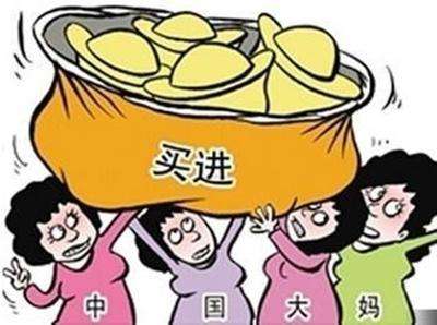 金價大漲催熱回購業務 “黃金大媽”是走是留？