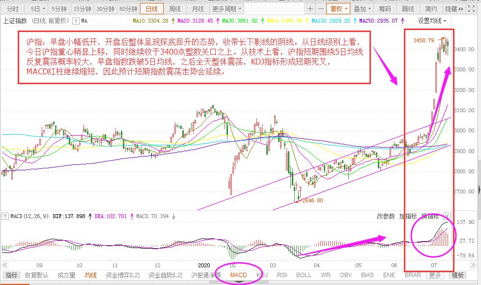 微信圖片_20200714161744.jpg