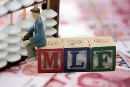 MLF利率連續3個月未動 二季度經濟成績單今日公布 下半年降息空間如何？