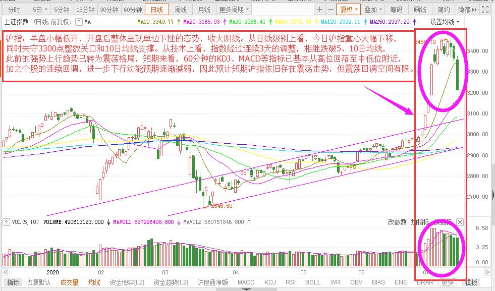 微信圖片_20200716154514.jpg
