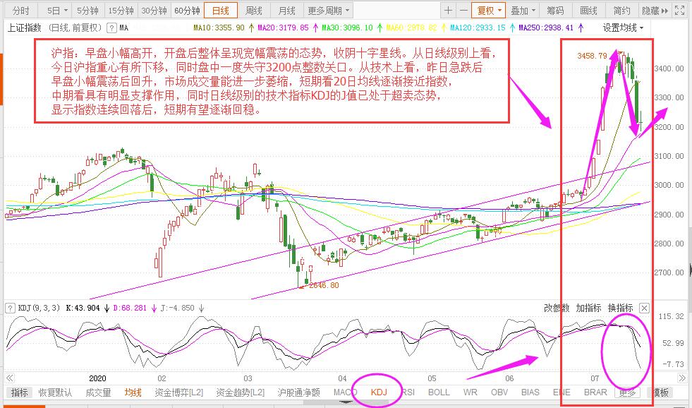 微信圖片_20200717155035.jpg